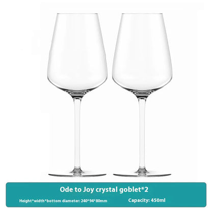 The Home Wine Decanter & Wine Glasses Sold Separately